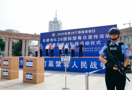 微信截图_20250627160026.png