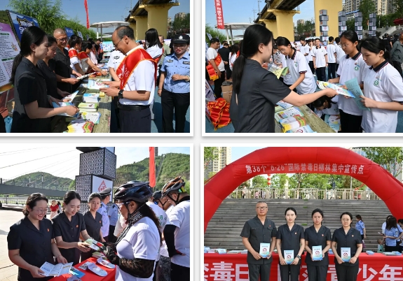法护无毒家园  共筑禁毒防线——吕梁柳林法院开展禁毒宣传活动​
