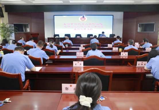 微信截图_20250627165726.png
