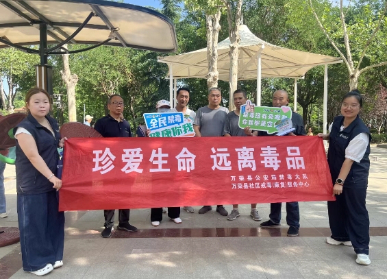 微信截图_20250627215819.png