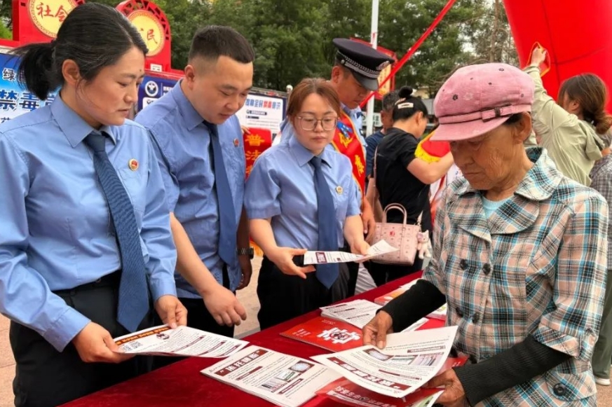 微信截图_20250627220433.png