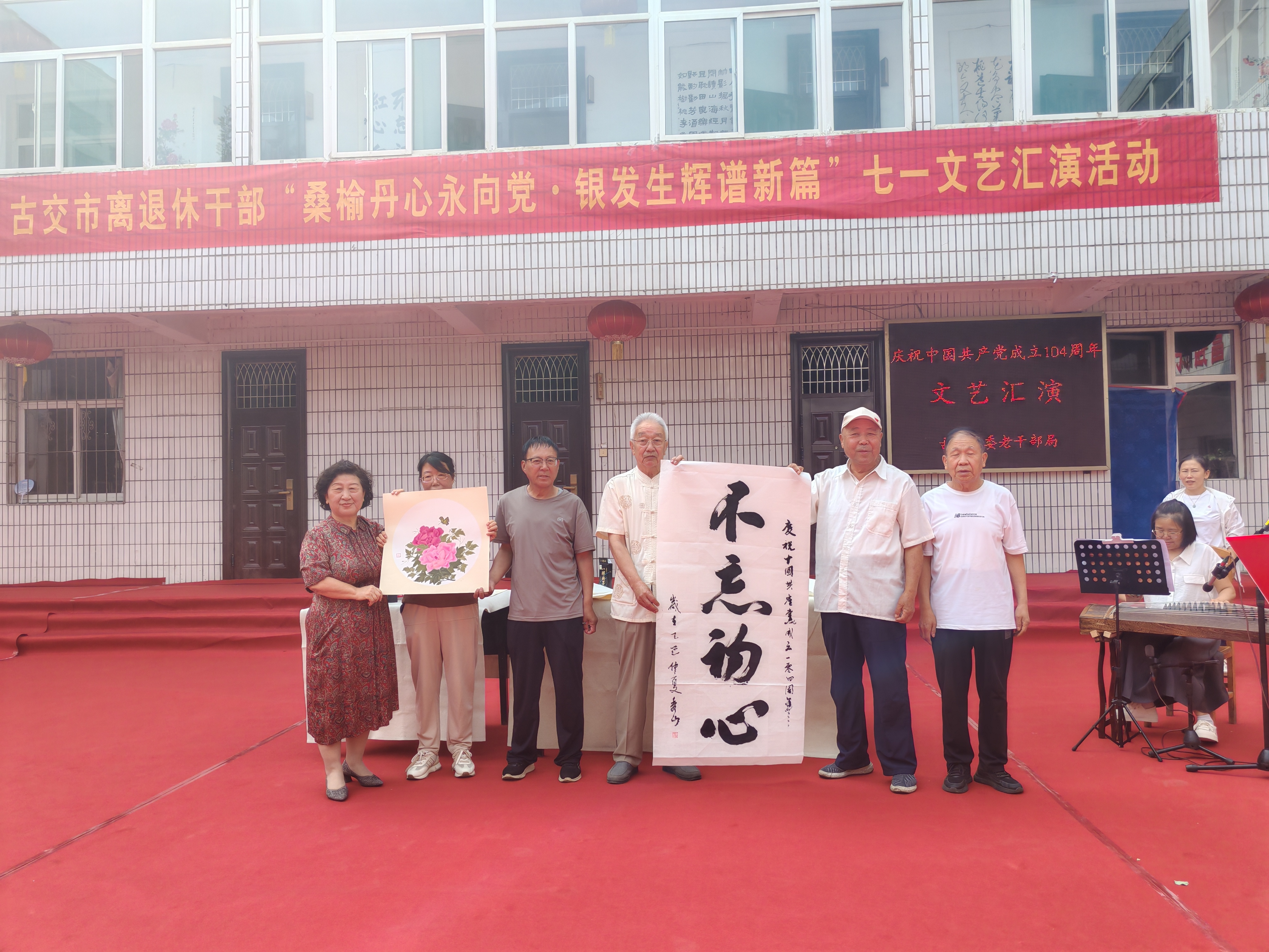 微信图片_20250628104347.jpg