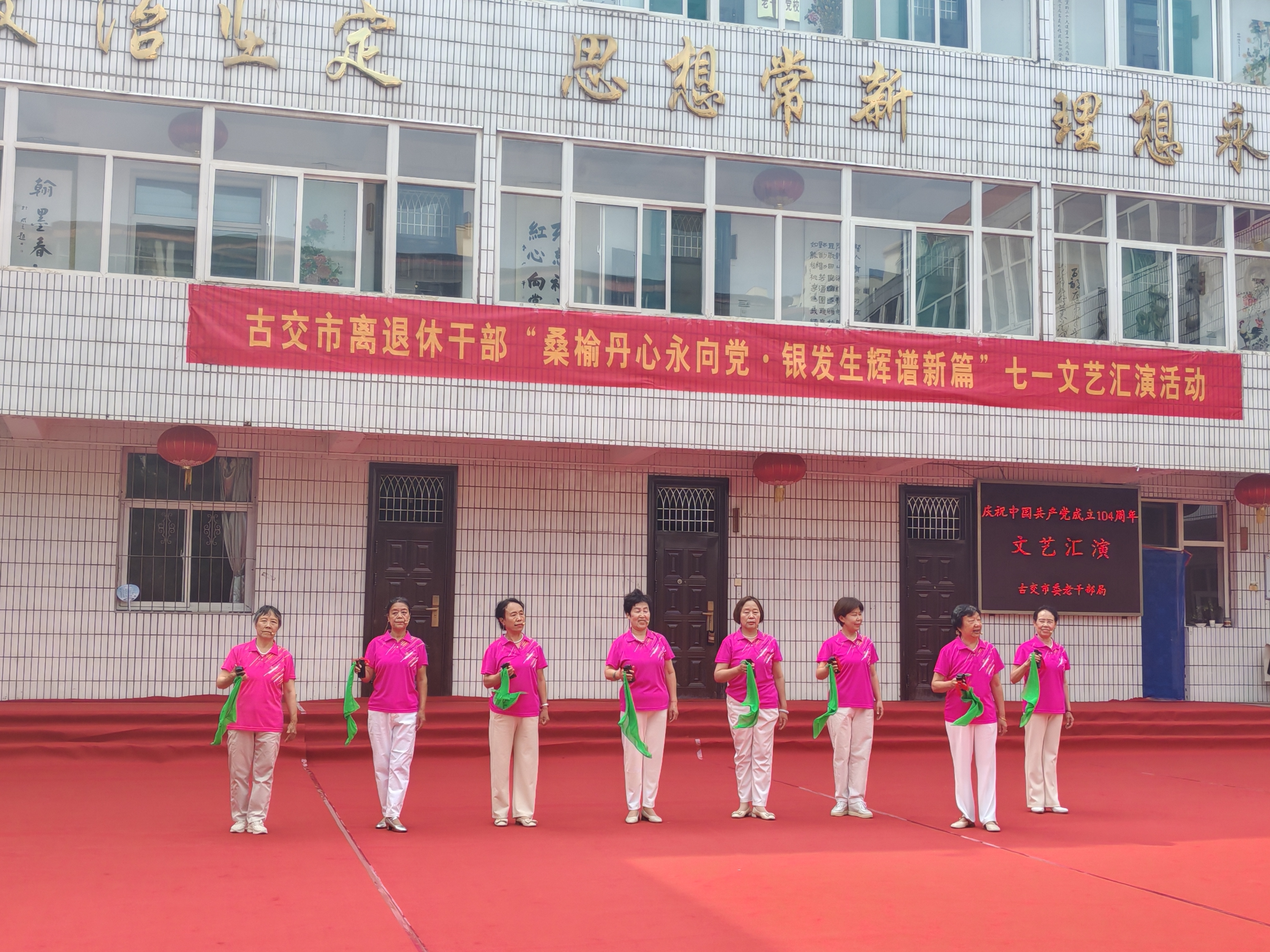 微信图片_20250628105220.jpg