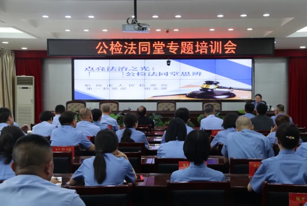 微信截图_20250628154730.png