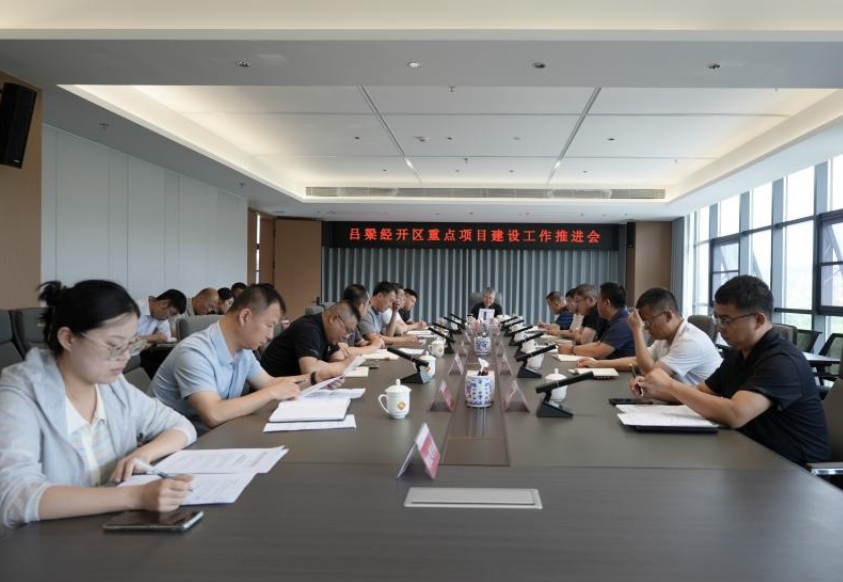 微信截图_20250628165337.png