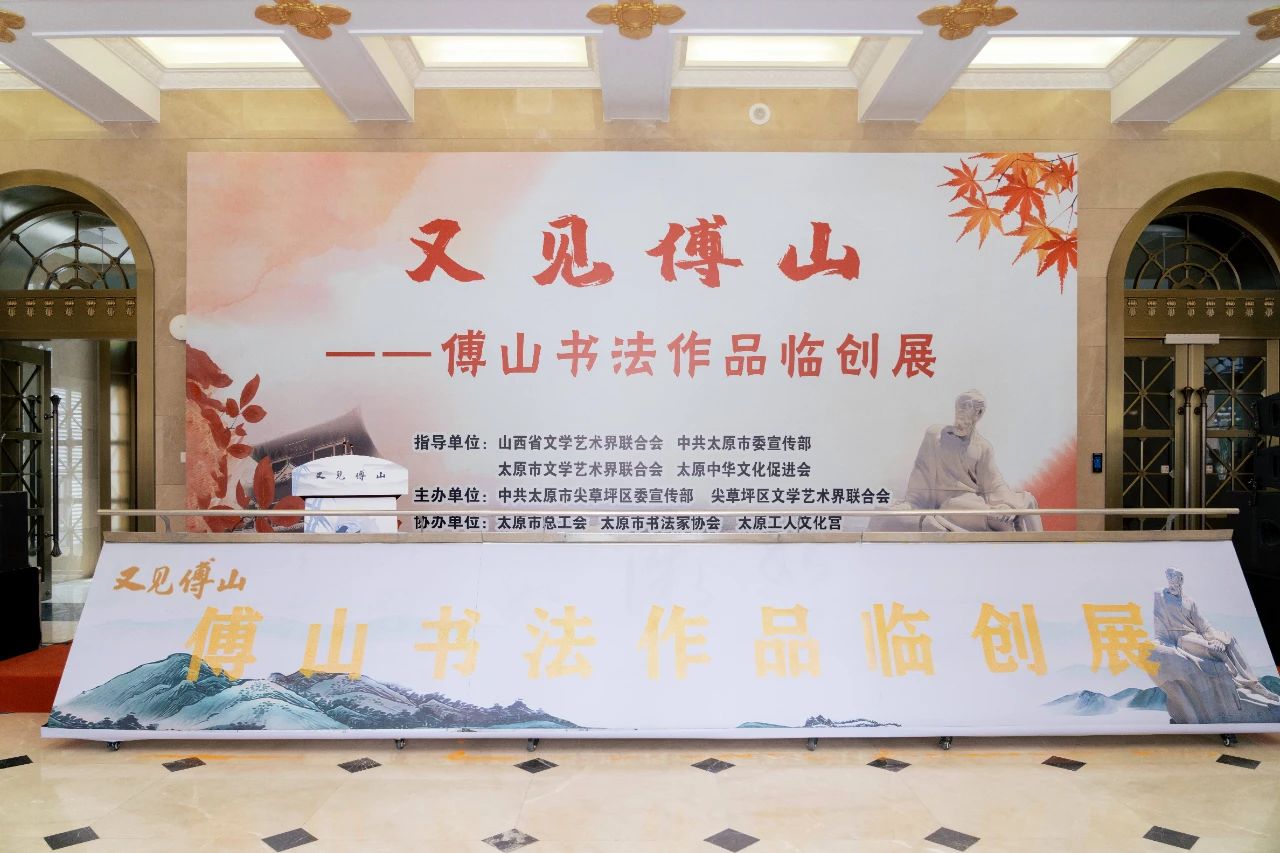 微信图片_20250628174813.jpg