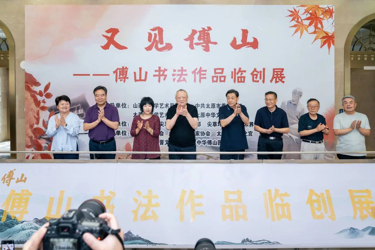 微信图片_20250628174824.jpg