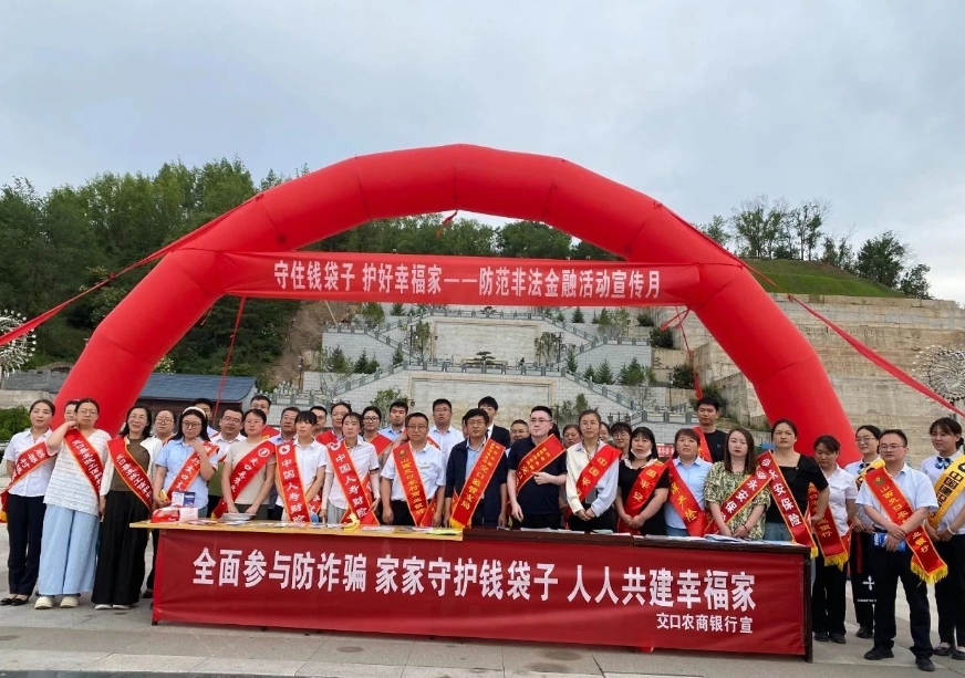 微信截图_20250628213610.png