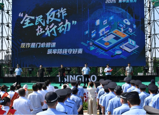 微信截图_20250630133127.png
