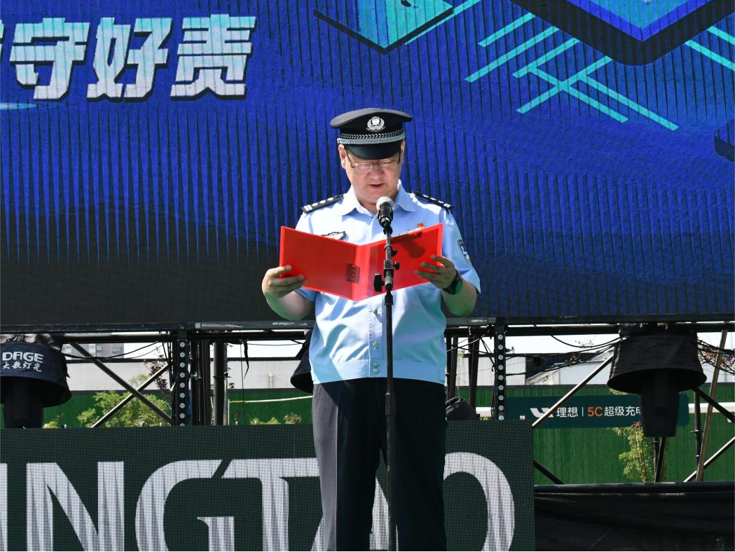 微信截图_20250630133136.png