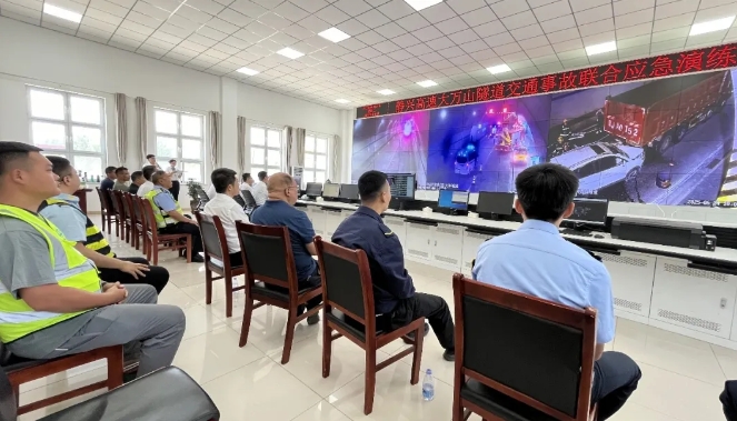 微信截图_20250630141214.png