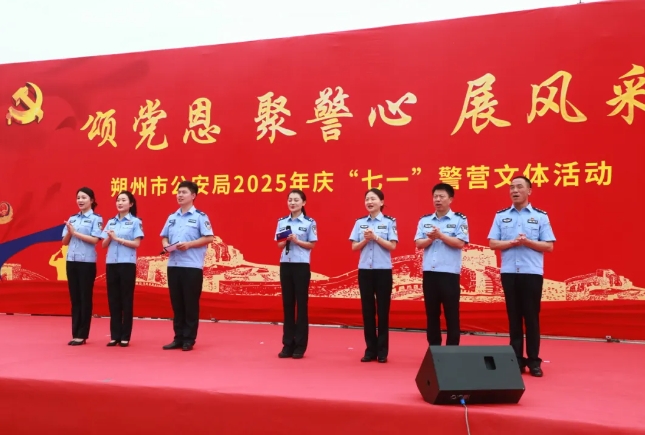 微信截图_20250630192920.png