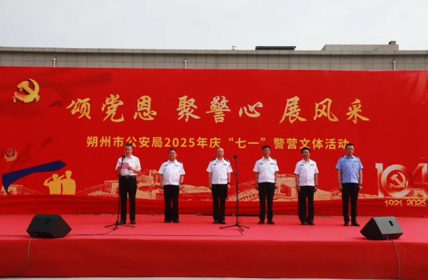 微信截图_20250630192732.png