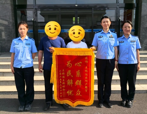 微信截图_20250630204852.png