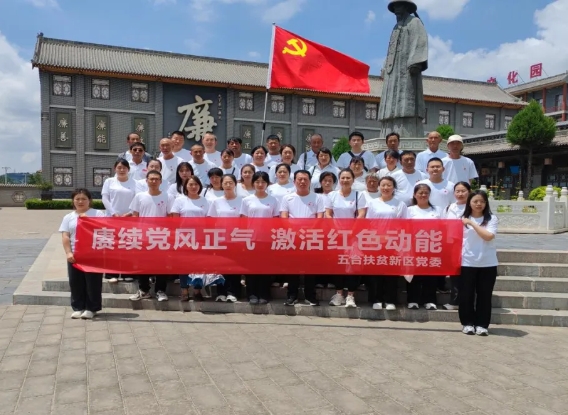 微信截图_20250701133236.png