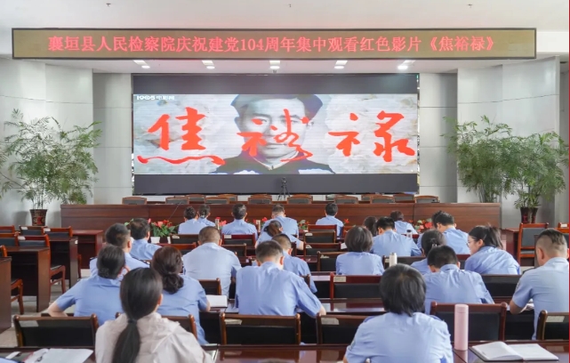 微信截图_20250701142104.png