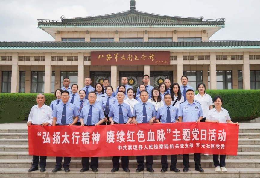 微信截图_20250701133556.png