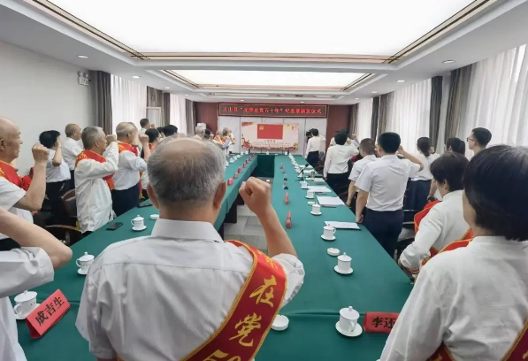 微信截图_20250701150430.png