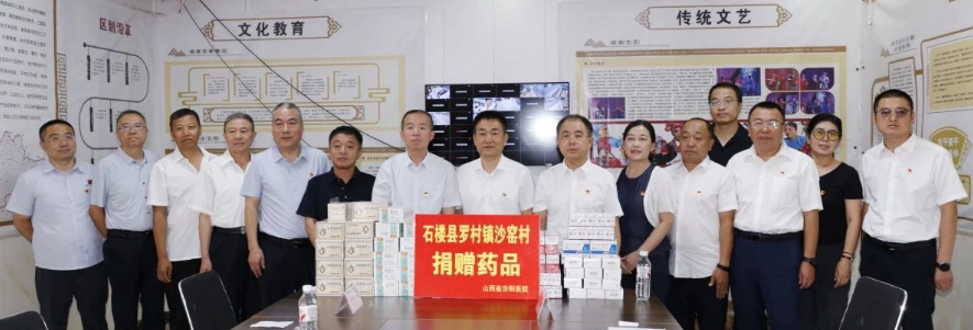 微信截图_20250701151233.png