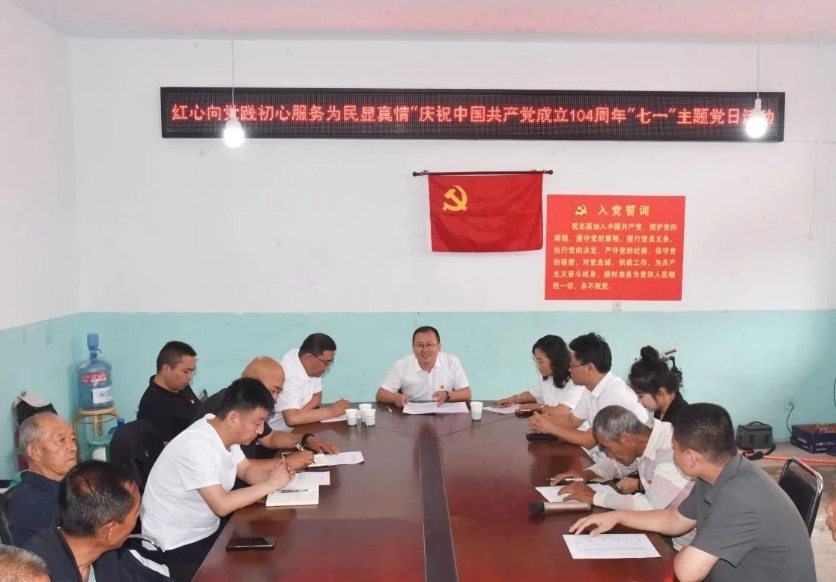 微信截图_20250701151137.png
