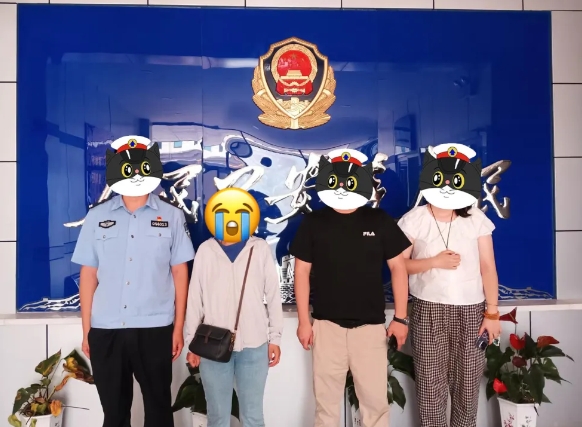 微信截图_20250701151233.png