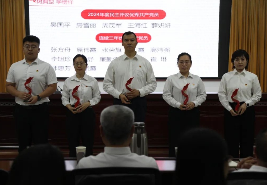 微信截图_20250701182529.png