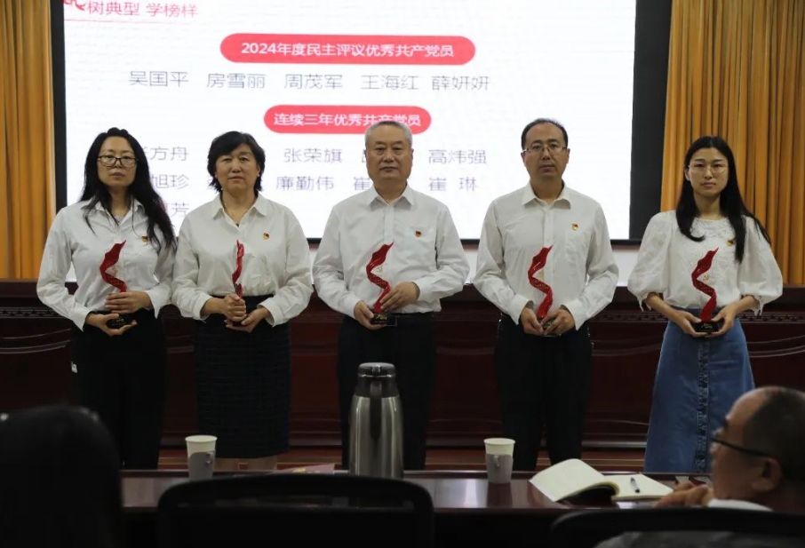 微信截图_20250701183004.png