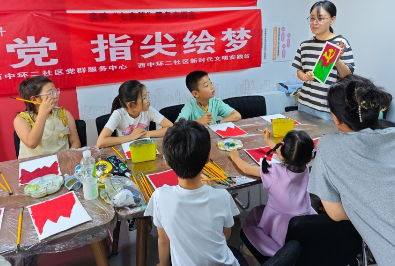 微信截图_20250701183244.png