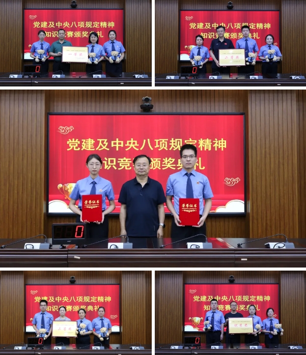 微信截图_20250701183256.png