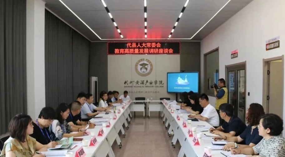 微信截图_20250701185407.png
