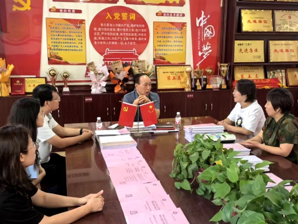 微信图片_20250702124522.png