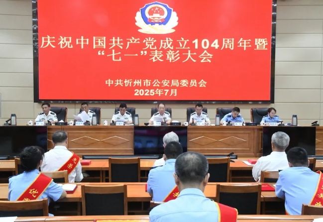 微信图片_20250702124522.png