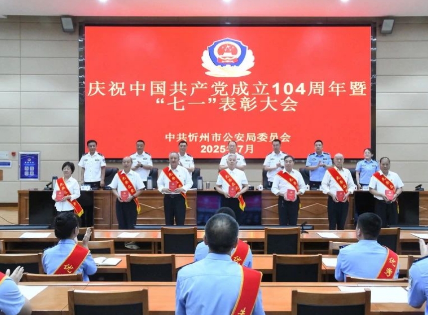 微信截图_20250702125624.png