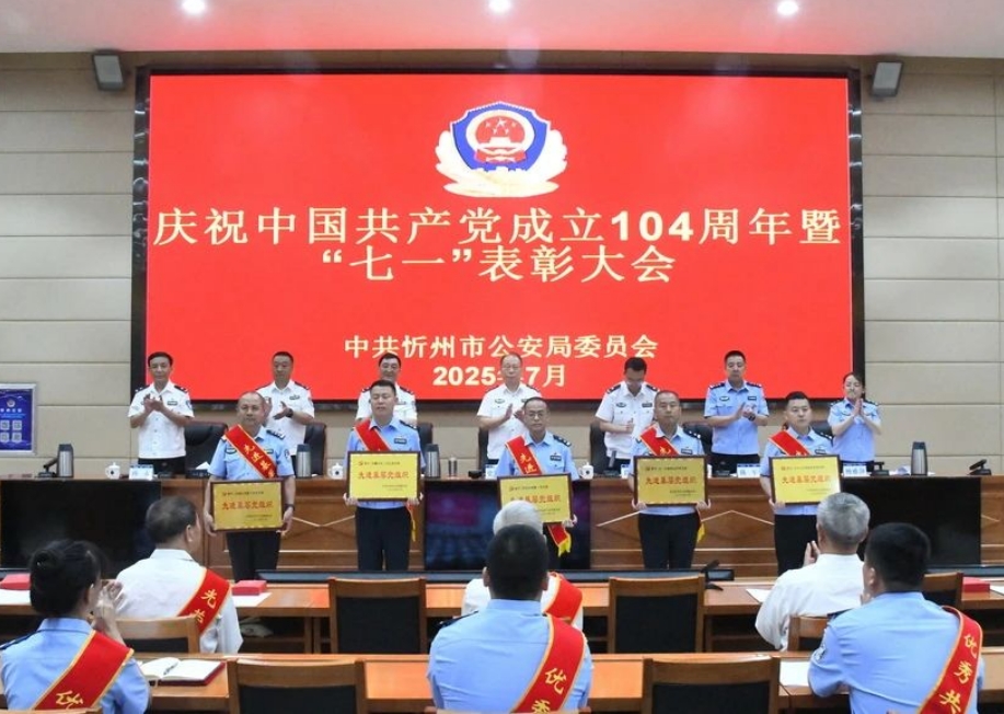 微信截图_20250702125615.png
