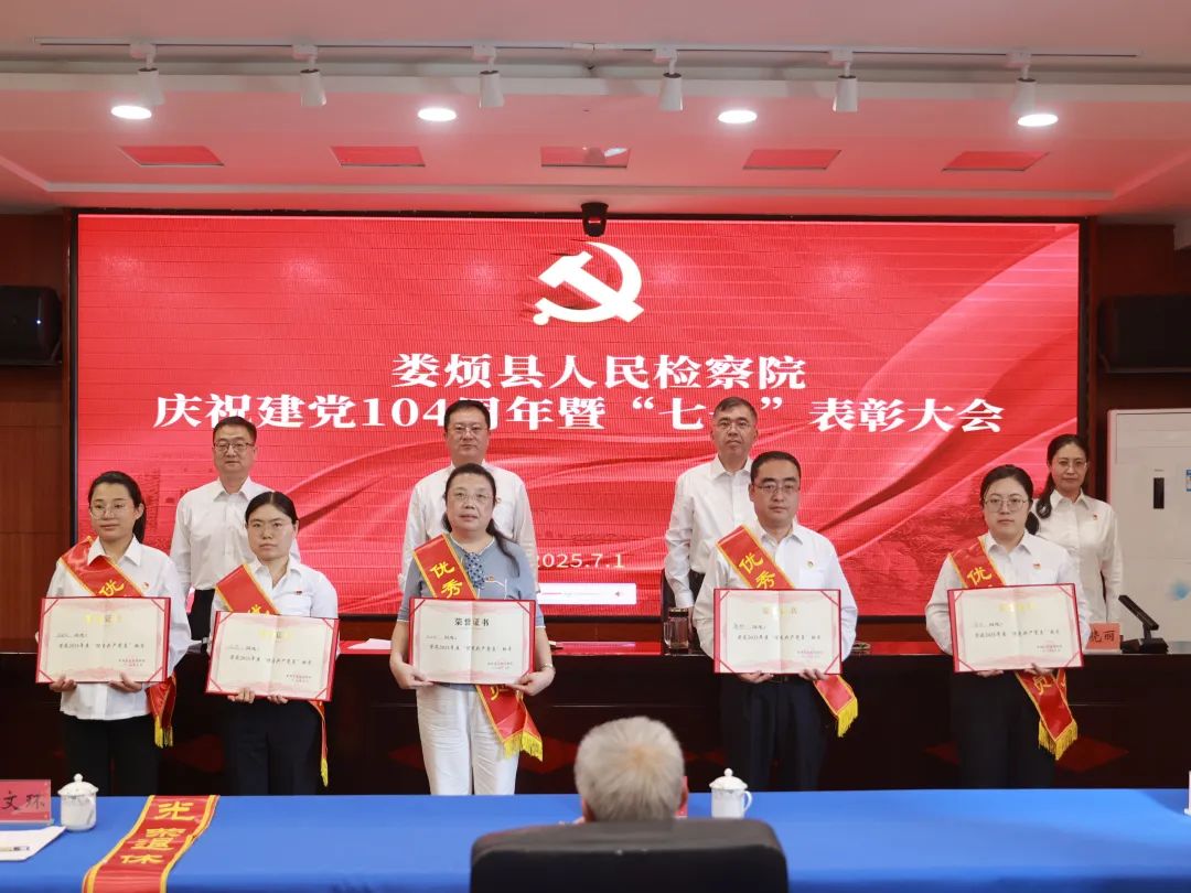 微信图片_20250702130413.jpg