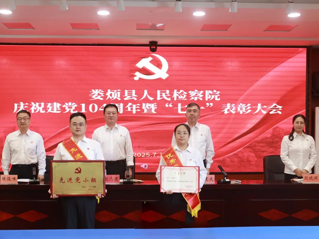 微信图片_20250702130416.jpg