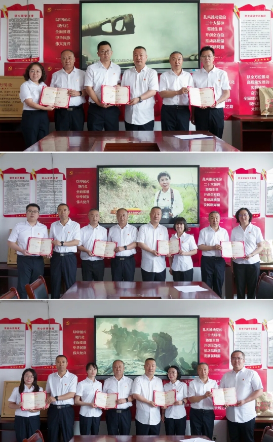 微信截图_20250702154702.png