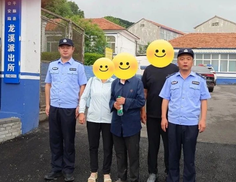 微信截图_20250702191451.png