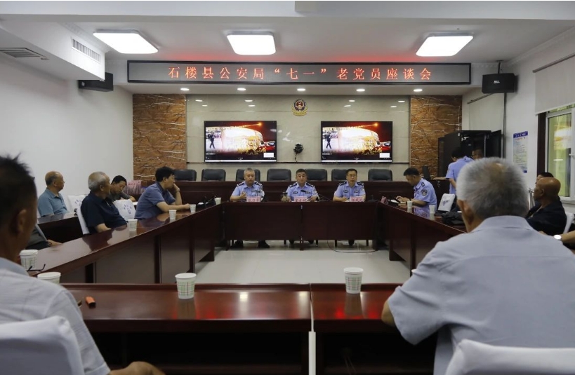 微信截图_20250702170852.png