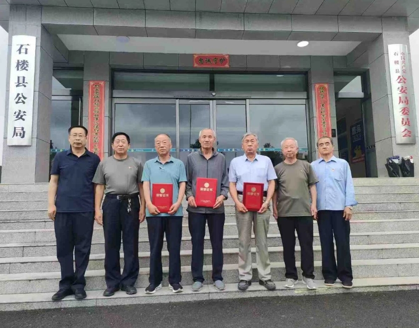 微信截图_20250702170909.png