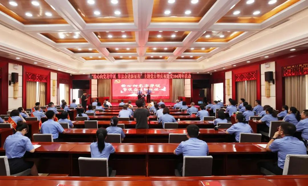 微信图片_20250702184343.jpg