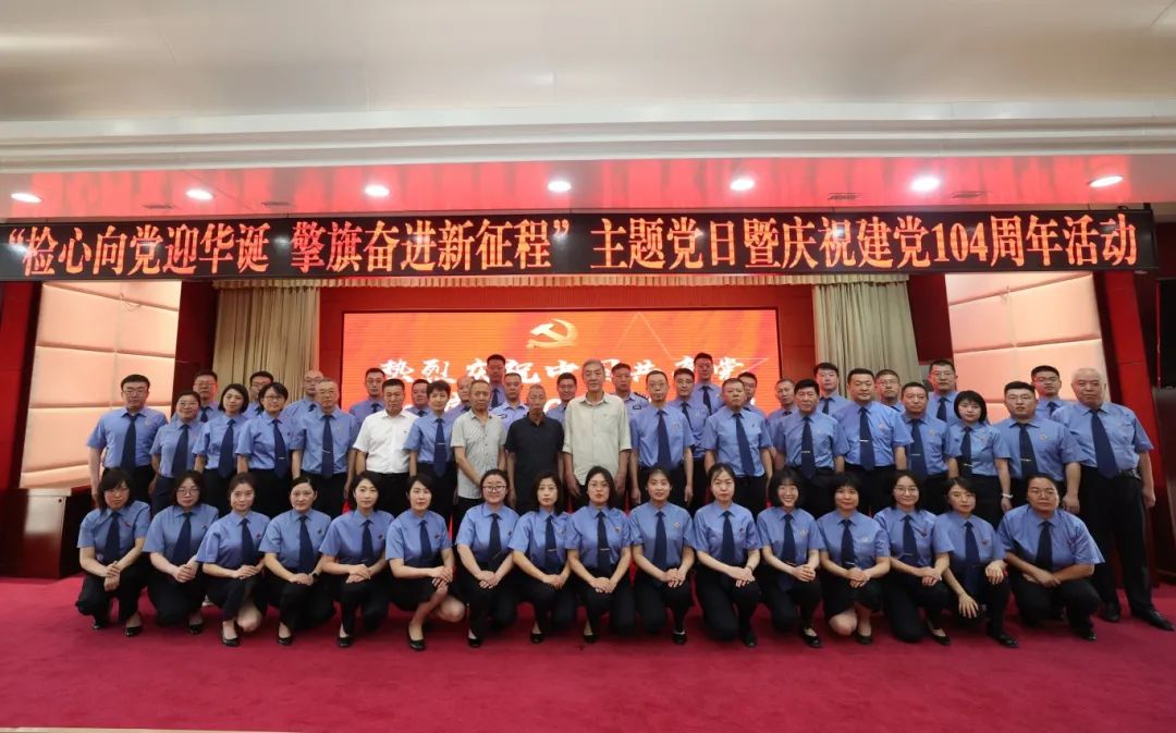 微信图片_20250702184418.jpg
