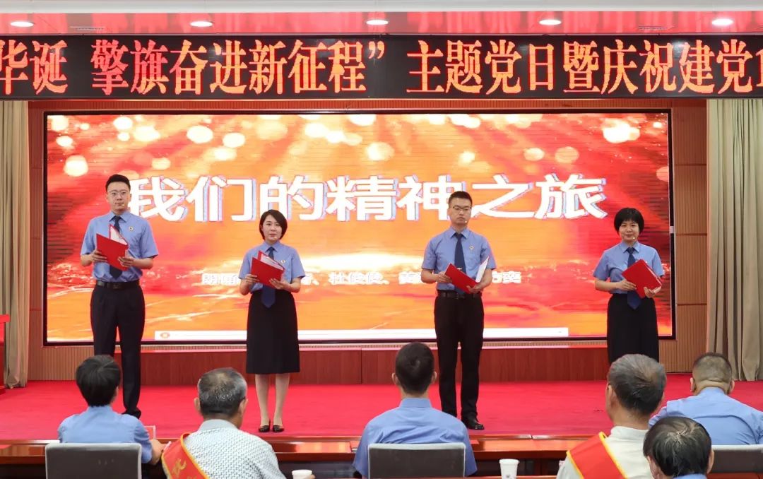 微信图片_20250702184355.jpg