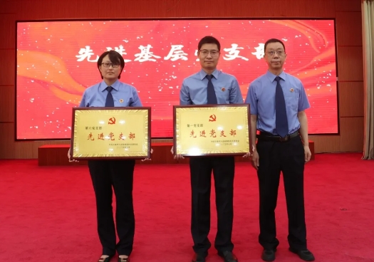 微信截图_20250702184408.png