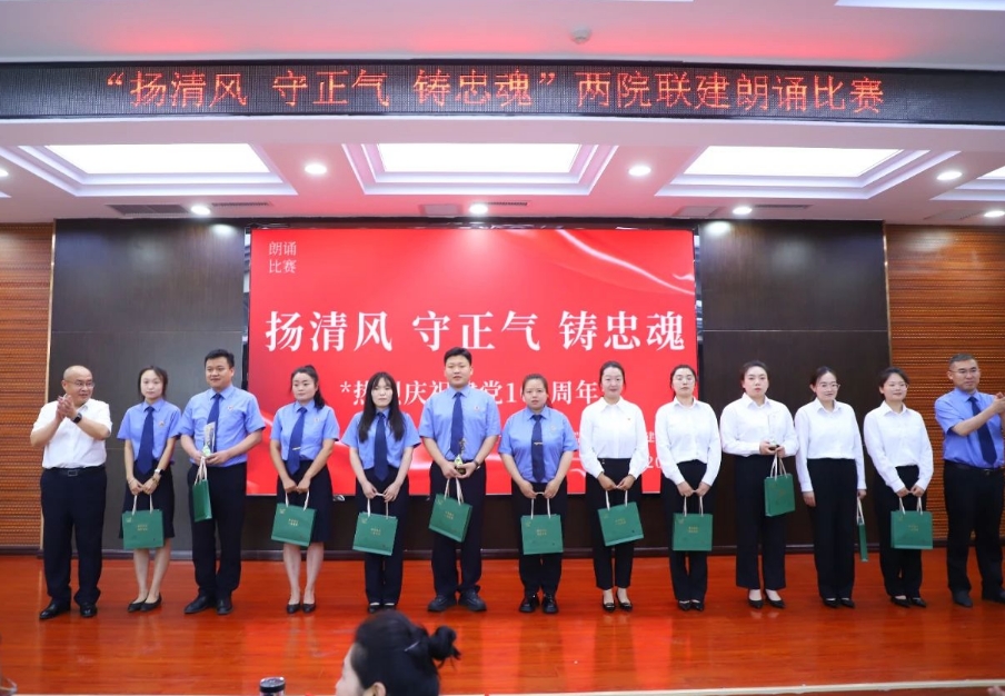 微信截图_20250702185440.png