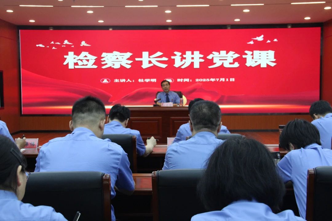微信图片_20250702185719.jpg