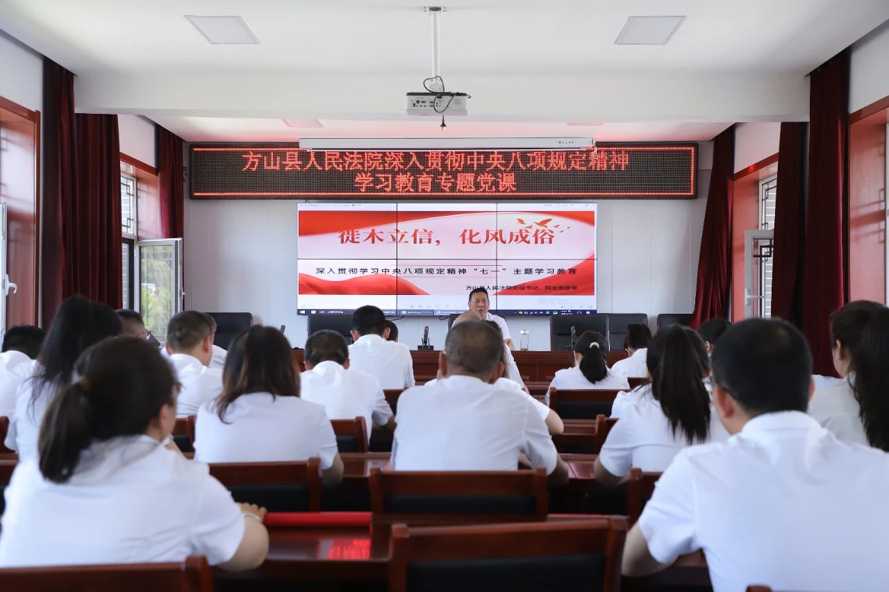 微信图片_20250702202147.jpg