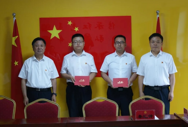 微信截图_20250703102112.png