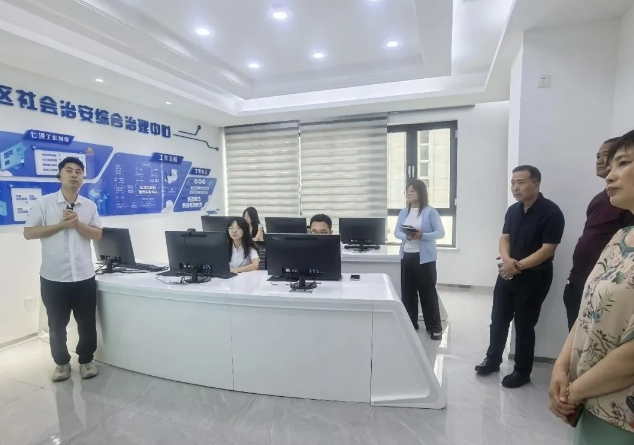 学习先进  以学促干  推动综治中心规范化建设高效运行——忻
