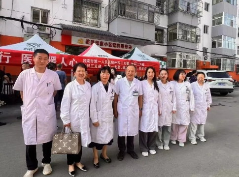 民进吕梁市人民医院支部会员参加吕梁市第一人民医院“社区健康行